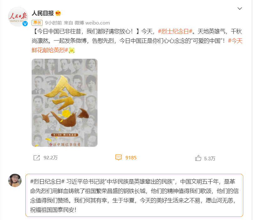 jbo竞博·(电竞)Dota2、LoL、CSGO等电竞赛事竞猜