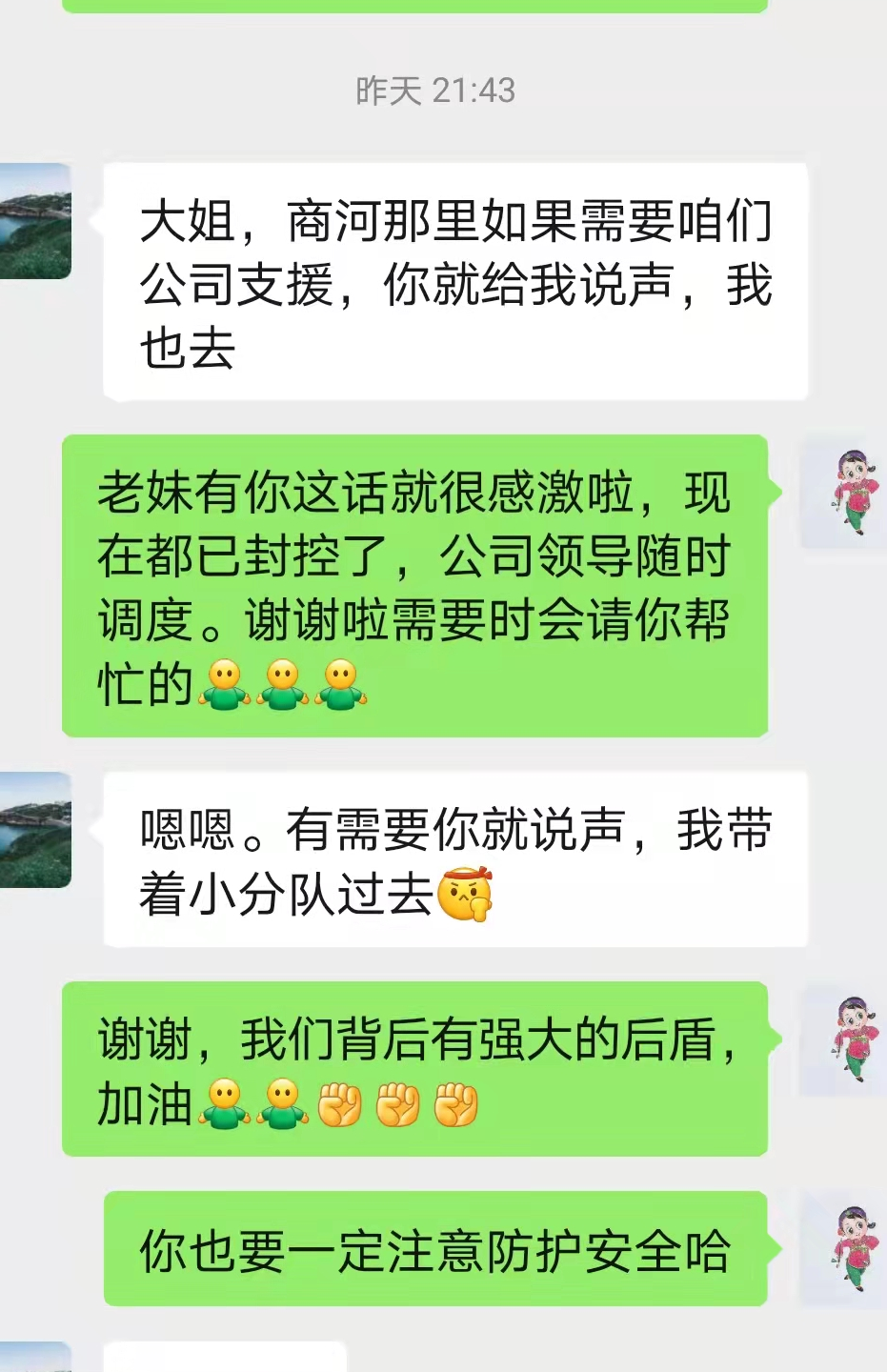 jbo竞博·(电竞)Dota2、LoL、CSGO等电竞赛事竞猜