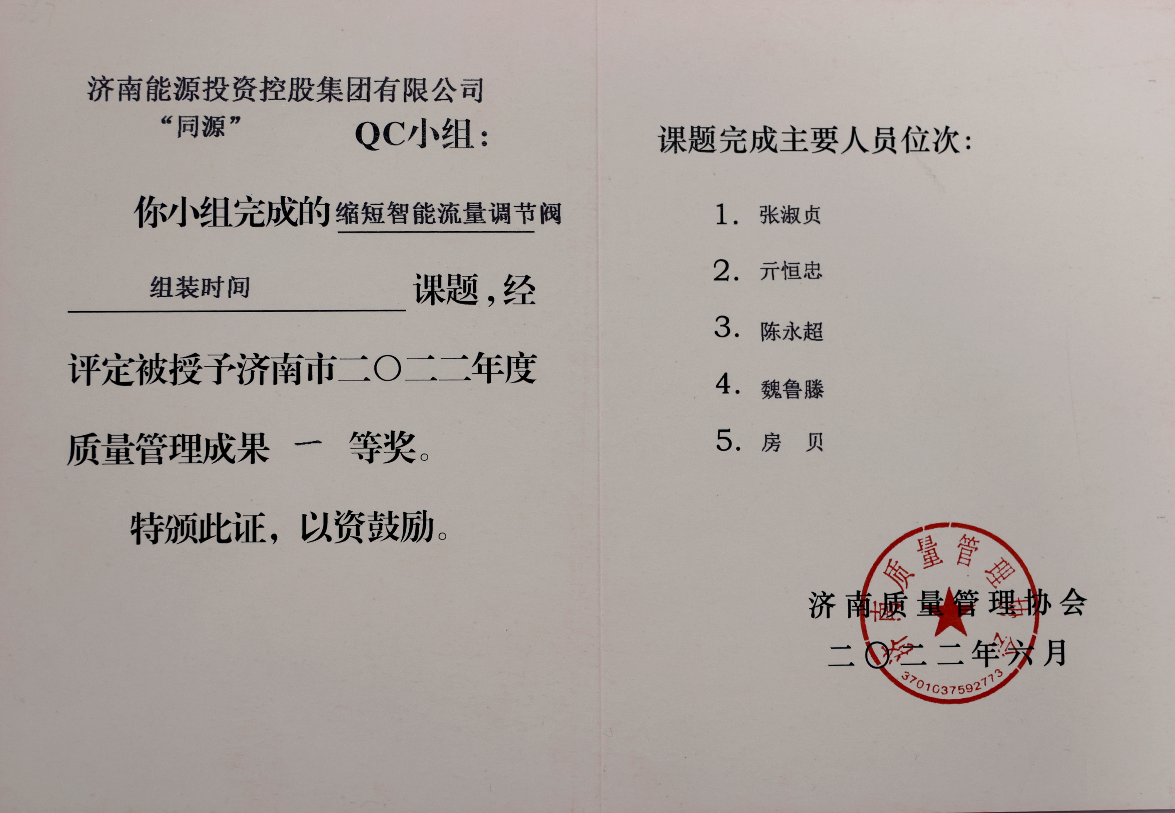 jbo竞博·(电竞)Dota2、LoL、CSGO等电竞赛事竞猜