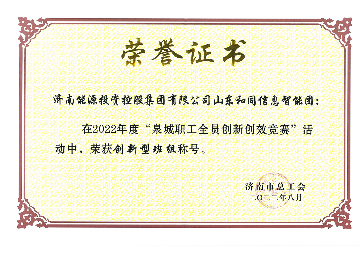 jbo竞博·(电竞)Dota2、LoL、CSGO等电竞赛事竞猜