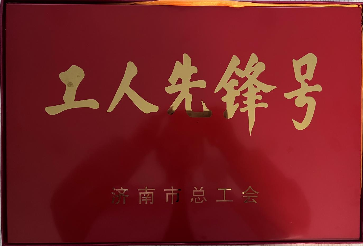 jbo竞博·(电竞)Dota2、LoL、CSGO等电竞赛事竞猜