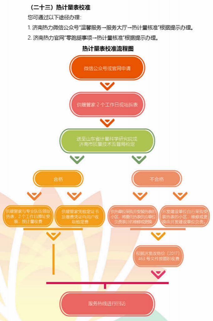jbo竞博·(电竞)Dota2、LoL、CSGO等电竞赛事竞猜