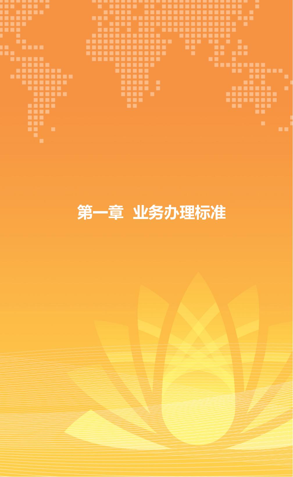 jbo竞博·(电竞)Dota2、LoL、CSGO等电竞赛事竞猜