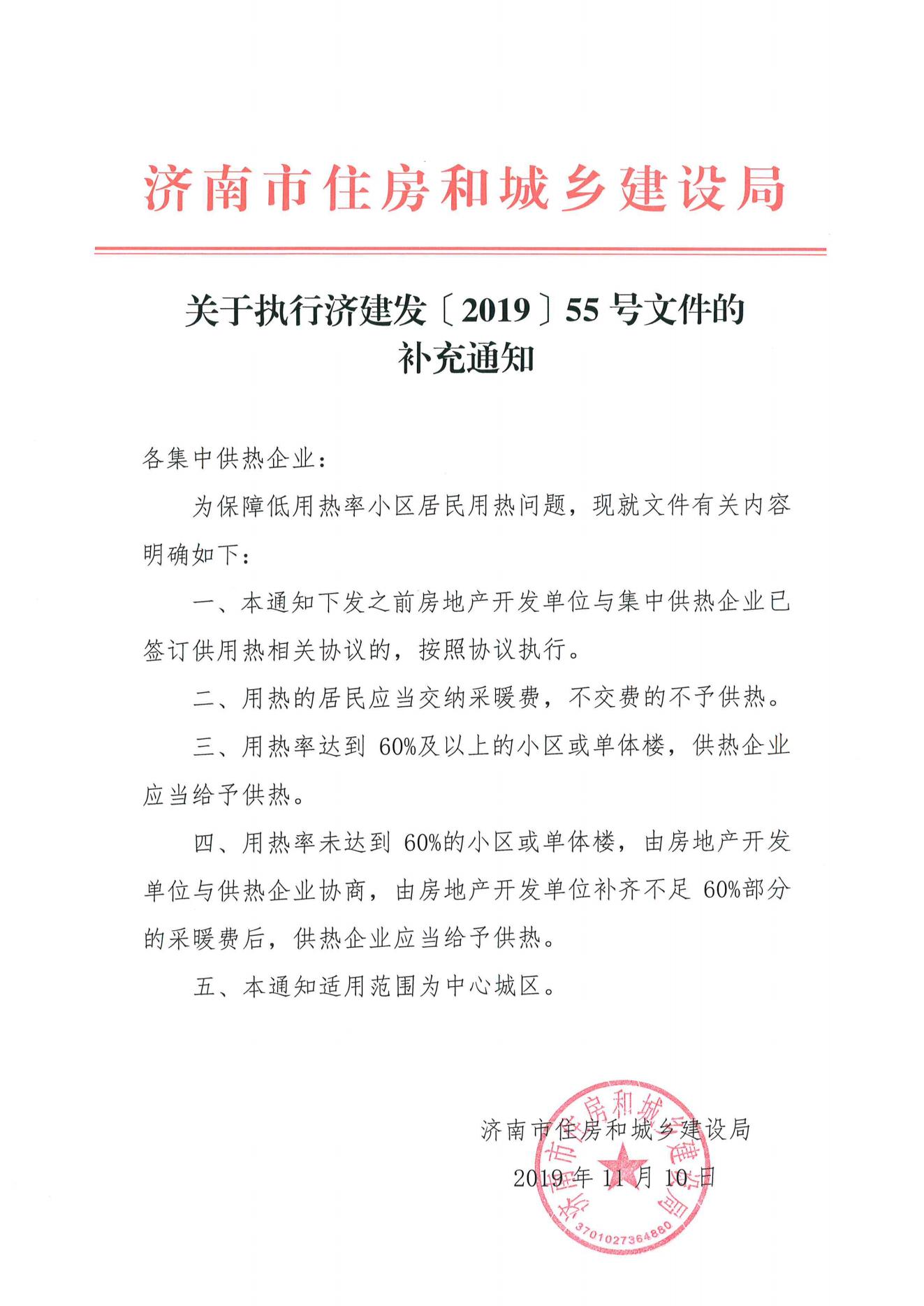 jbo竞博·(电竞)Dota2、LoL、CSGO等电竞赛事竞猜