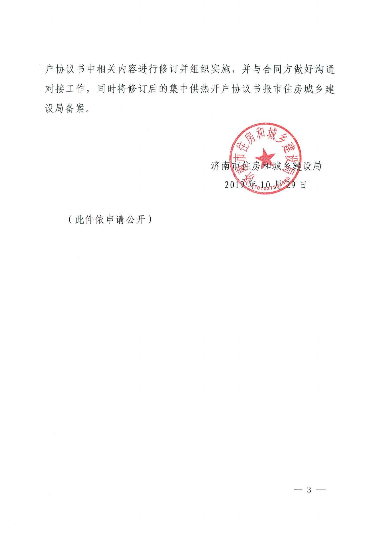 jbo竞博·(电竞)Dota2、LoL、CSGO等电竞赛事竞猜