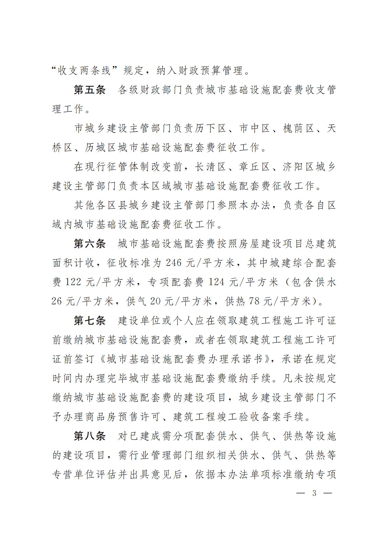 jbo竞博·(电竞)Dota2、LoL、CSGO等电竞赛事竞猜