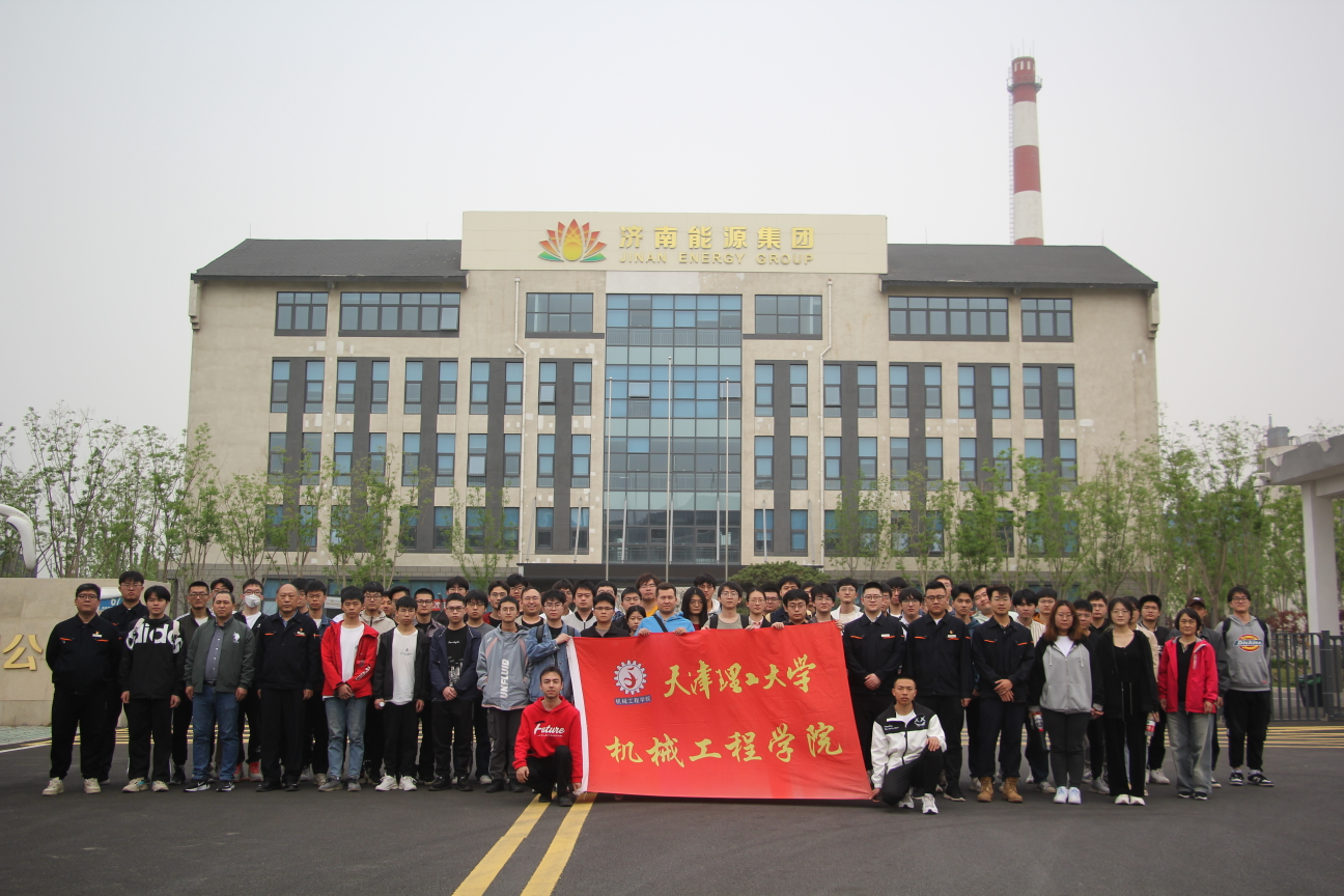 jbo竞博·(电竞)Dota2、LoL、CSGO等电竞赛事竞猜