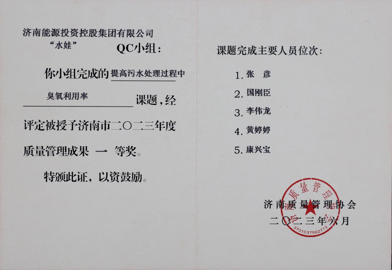 jbo竞博·(电竞)Dota2、LoL、CSGO等电竞赛事竞猜