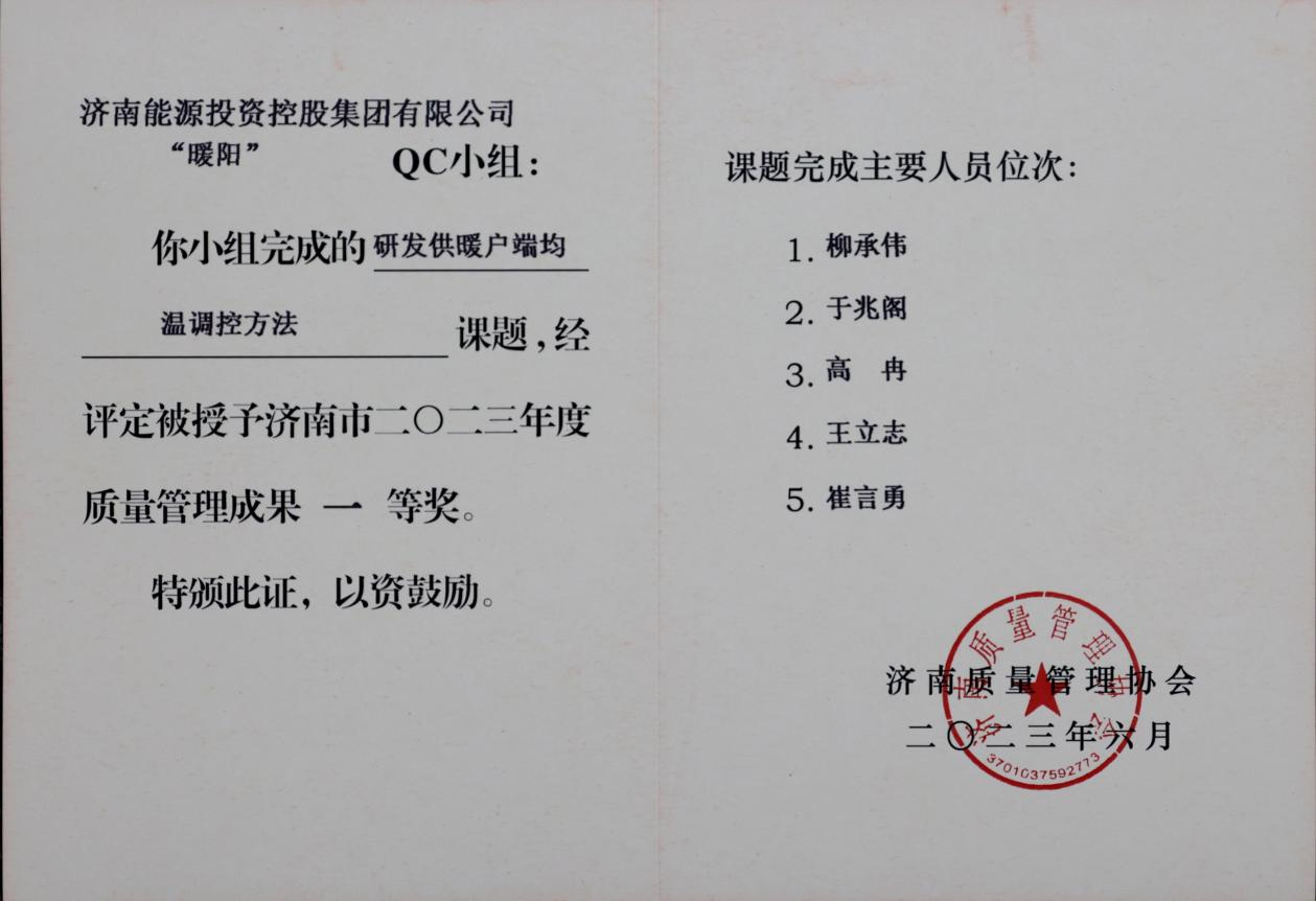 jbo竞博·(电竞)Dota2、LoL、CSGO等电竞赛事竞猜