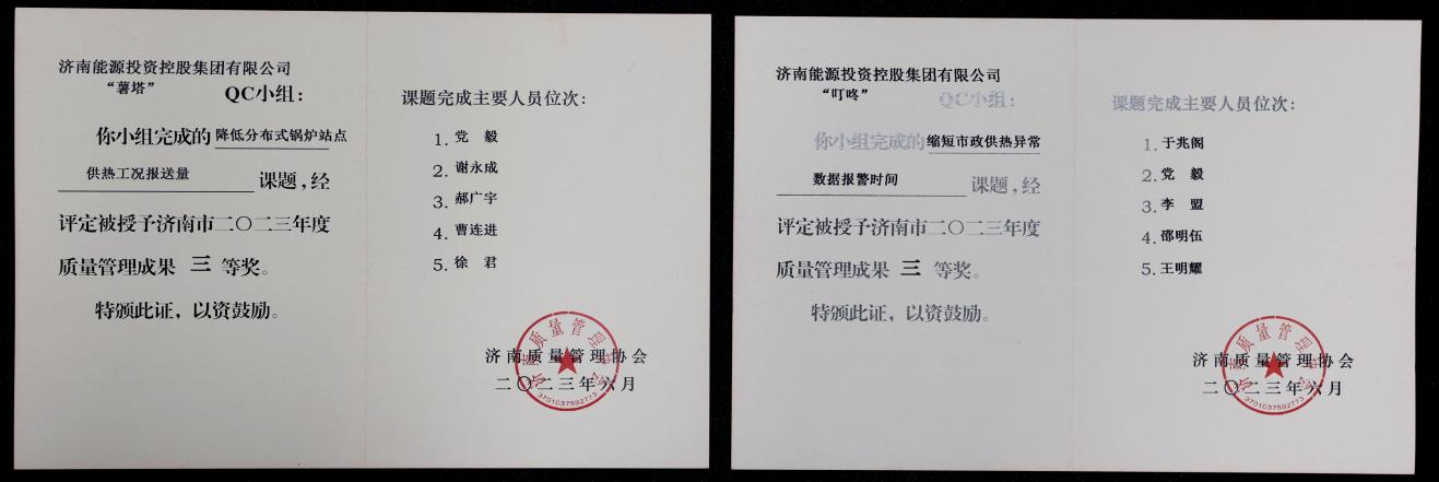 jbo竞博·(电竞)Dota2、LoL、CSGO等电竞赛事竞猜
