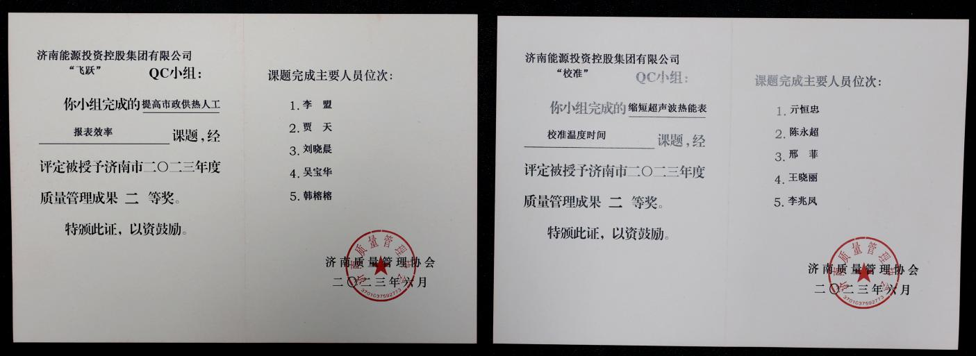 jbo竞博·(电竞)Dota2、LoL、CSGO等电竞赛事竞猜