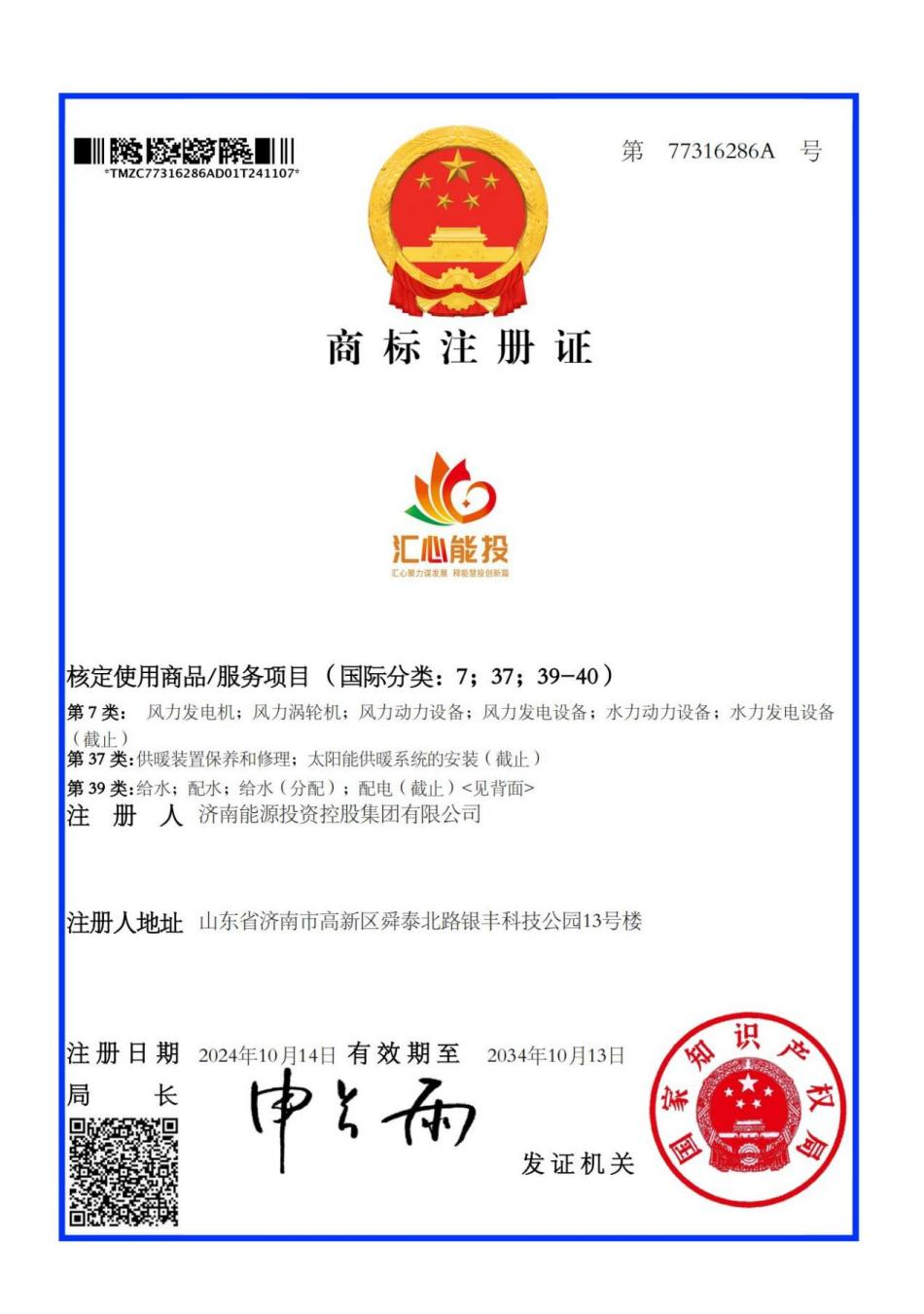 jbo竞博·(电竞)Dota2、LoL、CSGO等电竞赛事竞猜