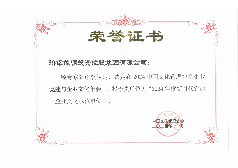 jbo竞博·(电竞)Dota2、LoL、CSGO等电竞赛事竞猜