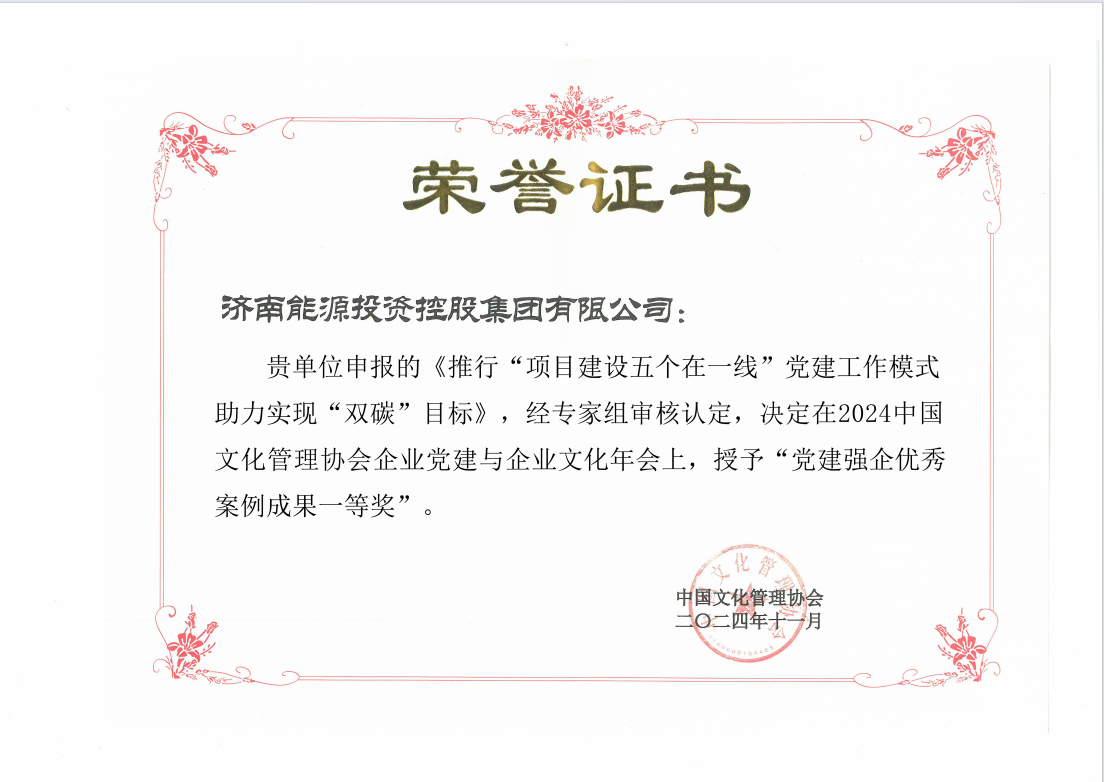 jbo竞博·(电竞)Dota2、LoL、CSGO等电竞赛事竞猜