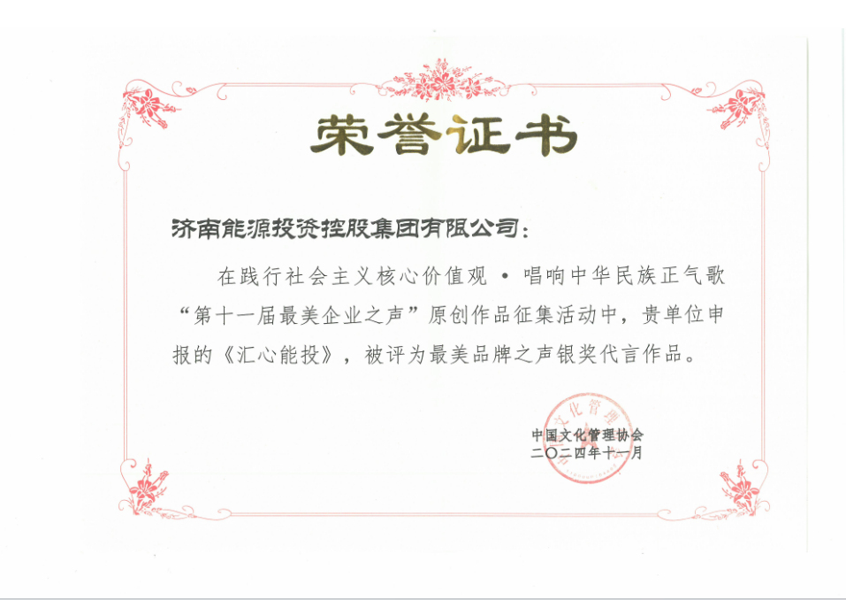 jbo竞博·(电竞)Dota2、LoL、CSGO等电竞赛事竞猜