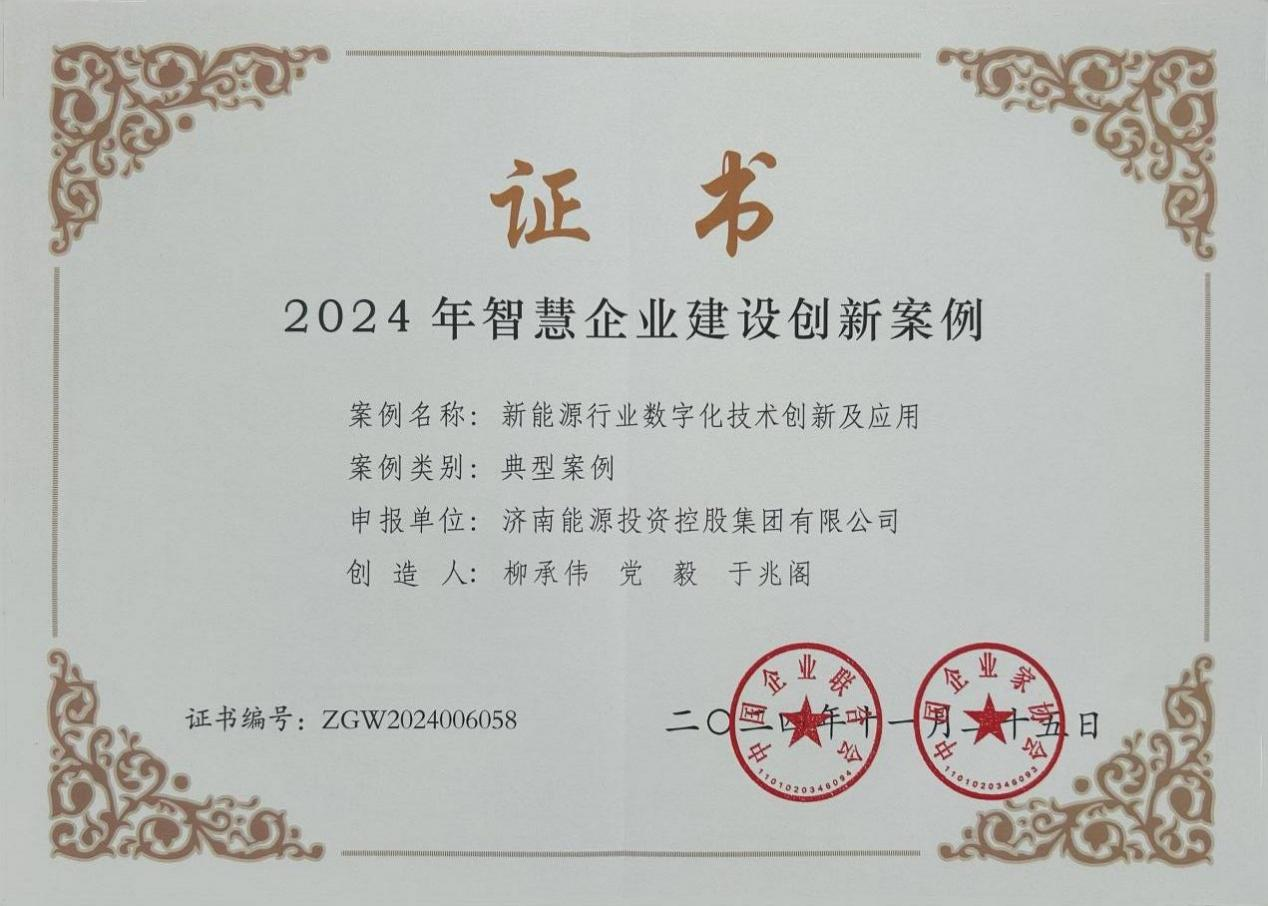 jbo竞博·(电竞)Dota2、LoL、CSGO等电竞赛事竞猜
