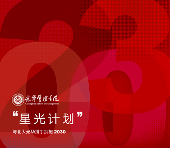 开元游戏大厅app·(中国区)官方网站